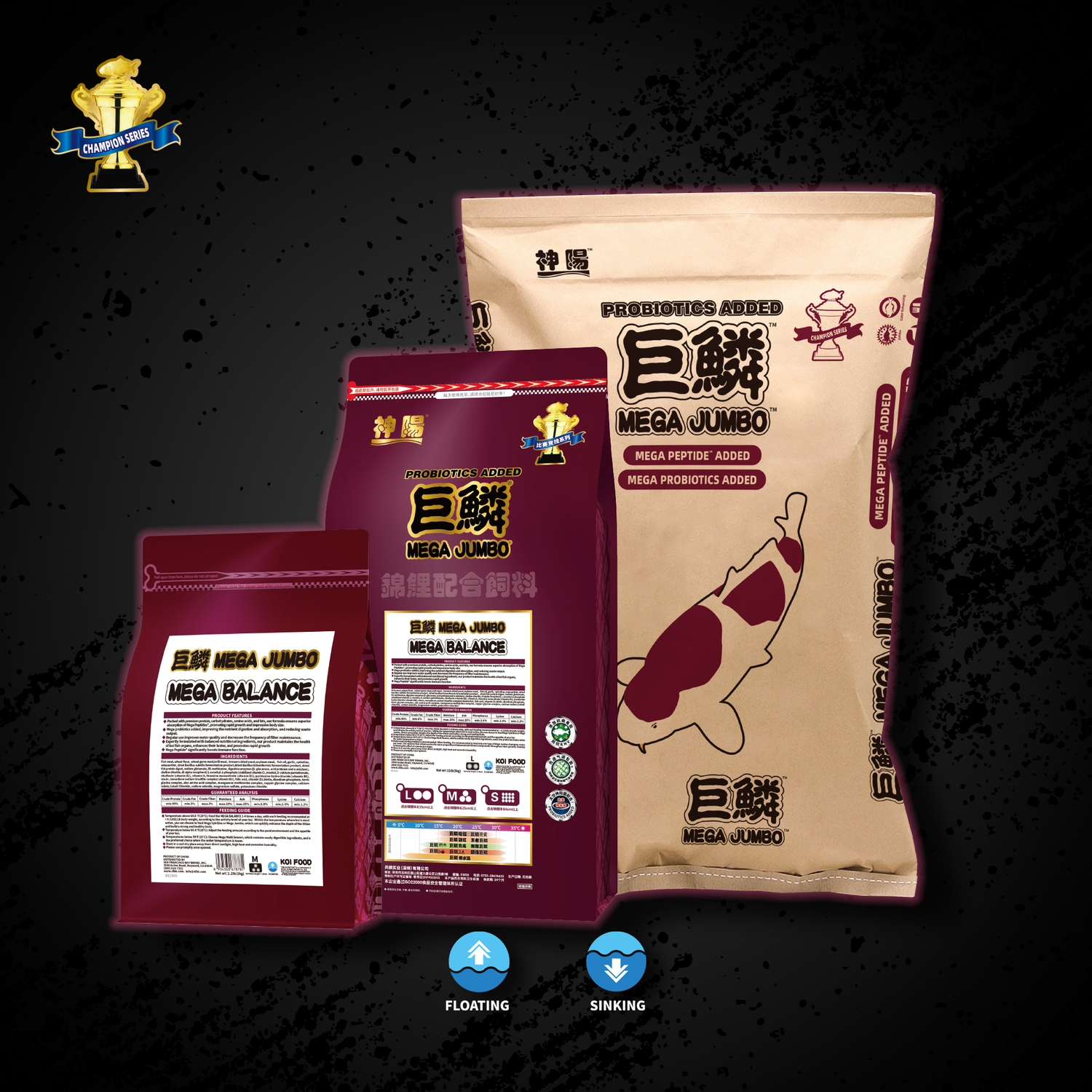 Premium Koi Food